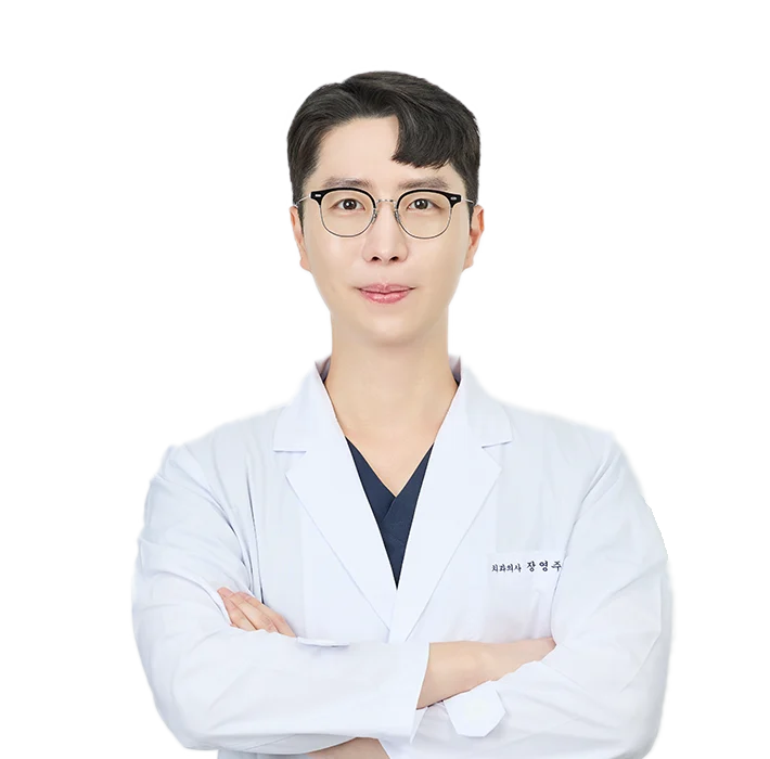 장영주